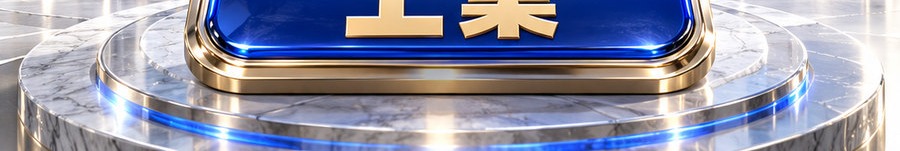 Turbo Flow 平台；2 [coin engraved ₿] 即可；30秒极速交互；可放大1000倍操作；30秒；上桌